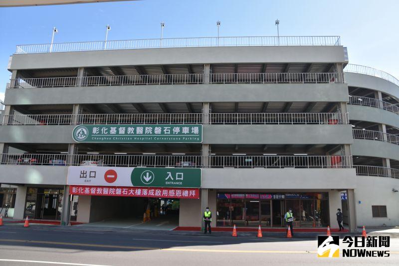 ▲彰基八期「磐石停車場」座落於彰化市華北里中山路二段路旁市區樞紐。(圖/記者陳雅芳攝,2020.12.