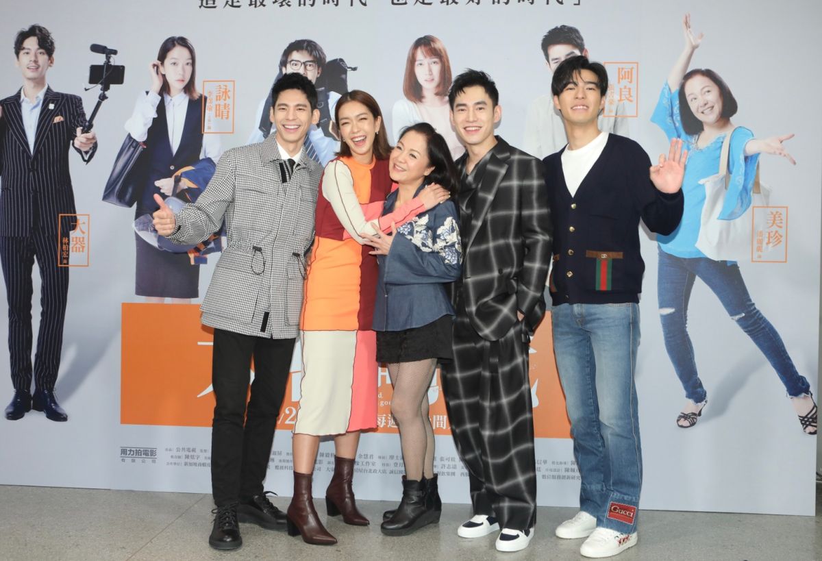 ▲潘麗麗（中）與陳昊森（右）有許多對手戲。（圖 / 公視提供）