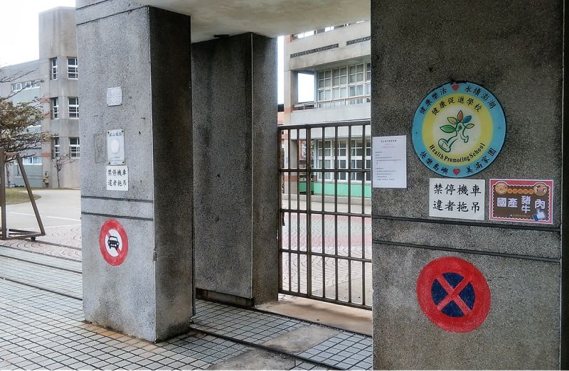 ▲澎湖縣教育處要求全縣中小學、公私立幼兒園、兒童課後照顧中心膳食,一律採用國產豬肉,食材皆須上網完成食材登錄,家長可透過網頁或手機APP查閱食材來源。(圖/澎湖縣政府提供)