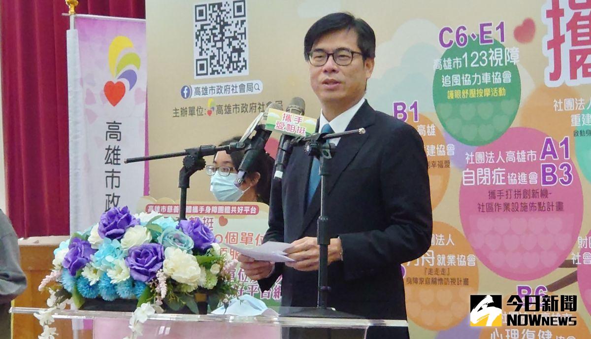 ▲高雄市長陳其邁表示，高雄歡迎台積電和其他國際大廠，他們有一些考量，我們要尊重。（圖／記者鄭婷襄攝）