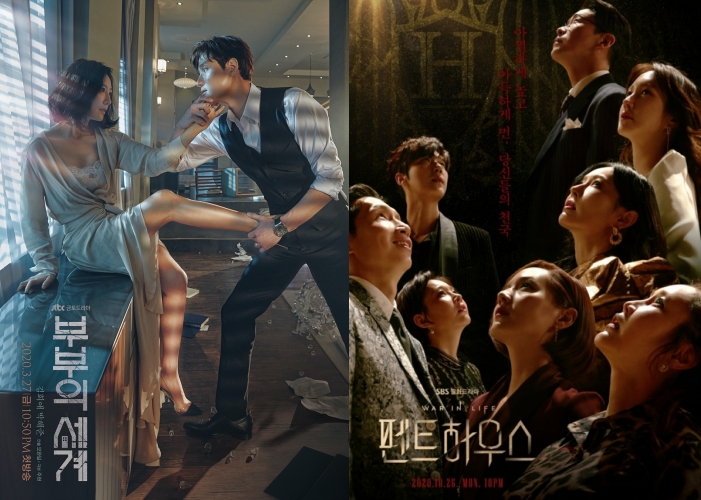 ▲《夫婦的世界》(左)跟《上流戰爭》的劇情跌破觀眾三觀。(圖/SBS、JTBC)