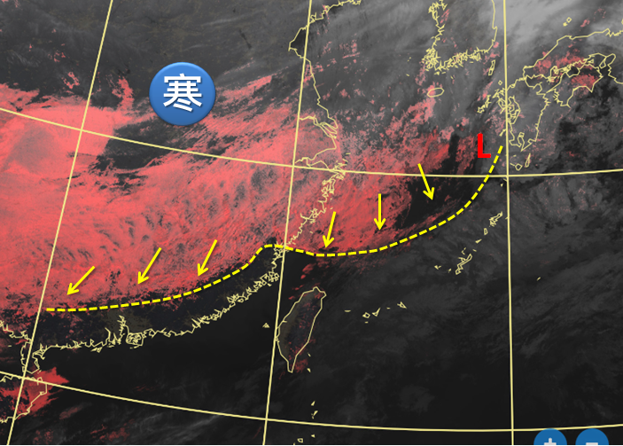 寒流來了!24hr氣溫急速暴跌剩6度