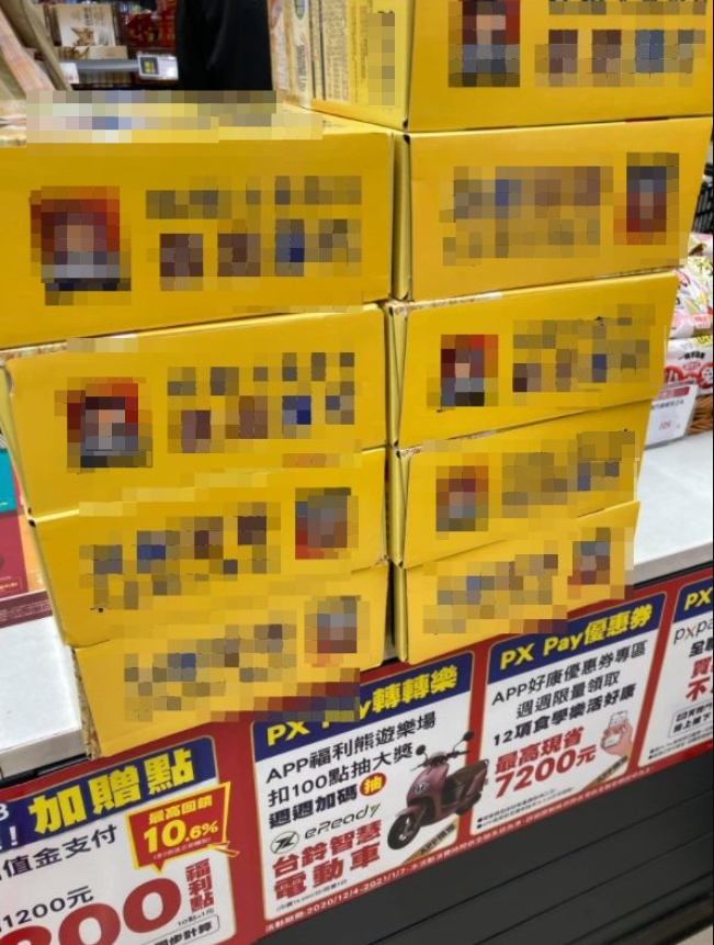 阿公衝全聯拿一盒結帳!真相曝