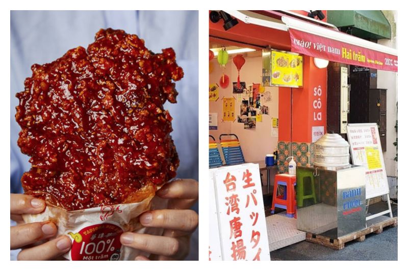 ▲日本大阪一間主打台灣美食的雞排，推出的產品卻讓台灣網友好傻眼。（圖／翻攝自「Lmaga.jp」網站）