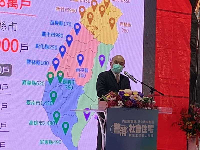 ▲蘇貞昌表示，食安絕對要全國同步、法律要統一，政府會嚴格管理。(圖/記者康子仁攝)