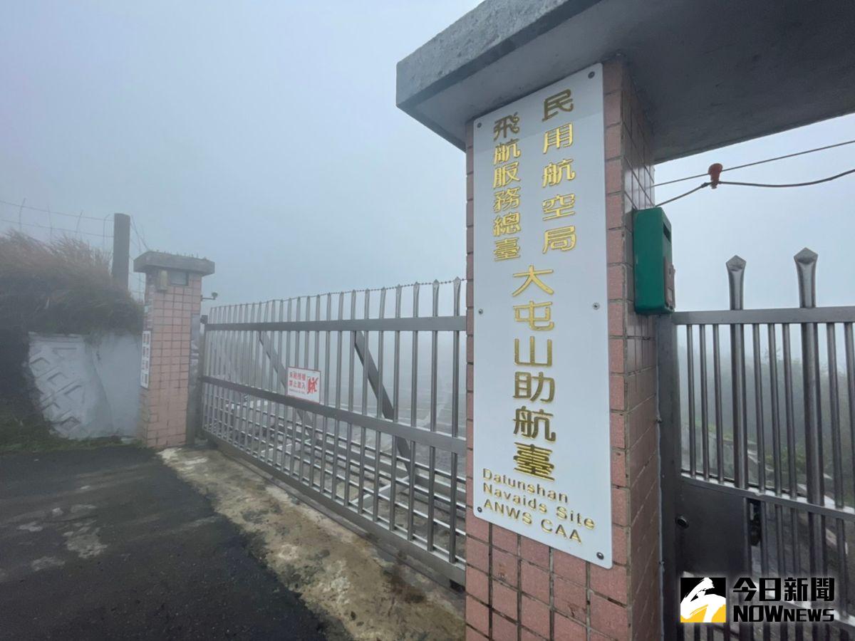 ▲寒流持續發威，位在陽明山的大屯山下起了小小的冰霰。（圖／記者陳致宇攝，2020.12.30）