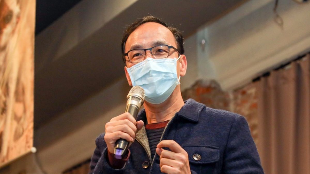 ▲前新北市長朱立倫表示，執政黨擺爛即將於4年後破產的勞保年金，並呼籲在野黨應強力監督。（圖／朱立倫辦公室提供）