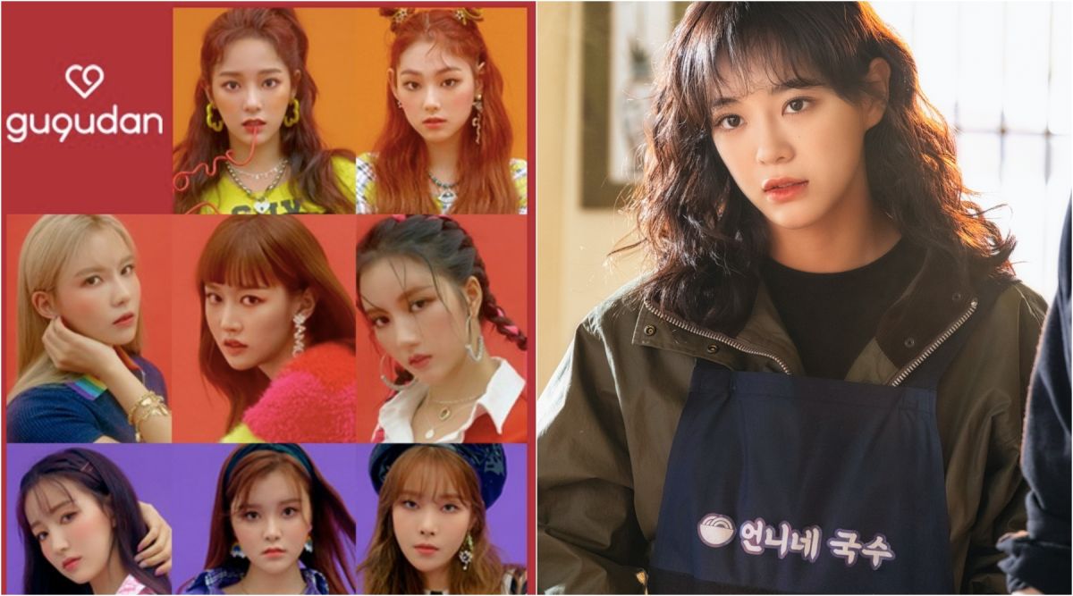 ▲世正（右）所屬團體gugudan今宣布解散。（圖／Jellyfish、Netflix）