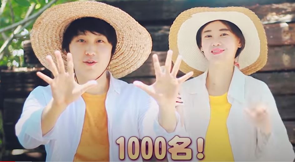 ▲由韓國男生邦ㄚ和台灣女生智ㄚ共同經營的Youtube頻道「KT story」，經常會對韓國和台灣文化的差異、看法和議題分享看法。