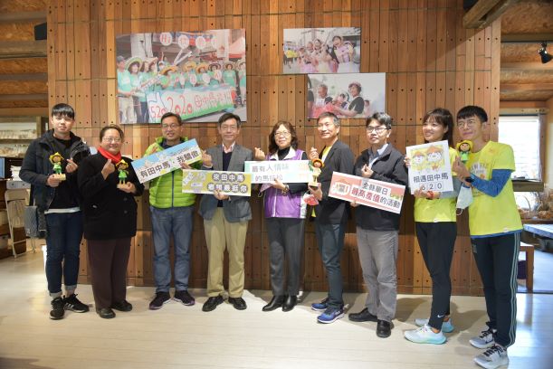 ▲「疫情下的城市宣傳與商機再造」記者會，會中指出田中馬的經濟效益有「三高」，包括「高教育程度者最喜歡的賽事」、彰化「全縣單日活動的經濟產值冠軍」及公部門投資報酬率最高的國際賽事。（圖／記者葉靜美攝，2020.12.30）