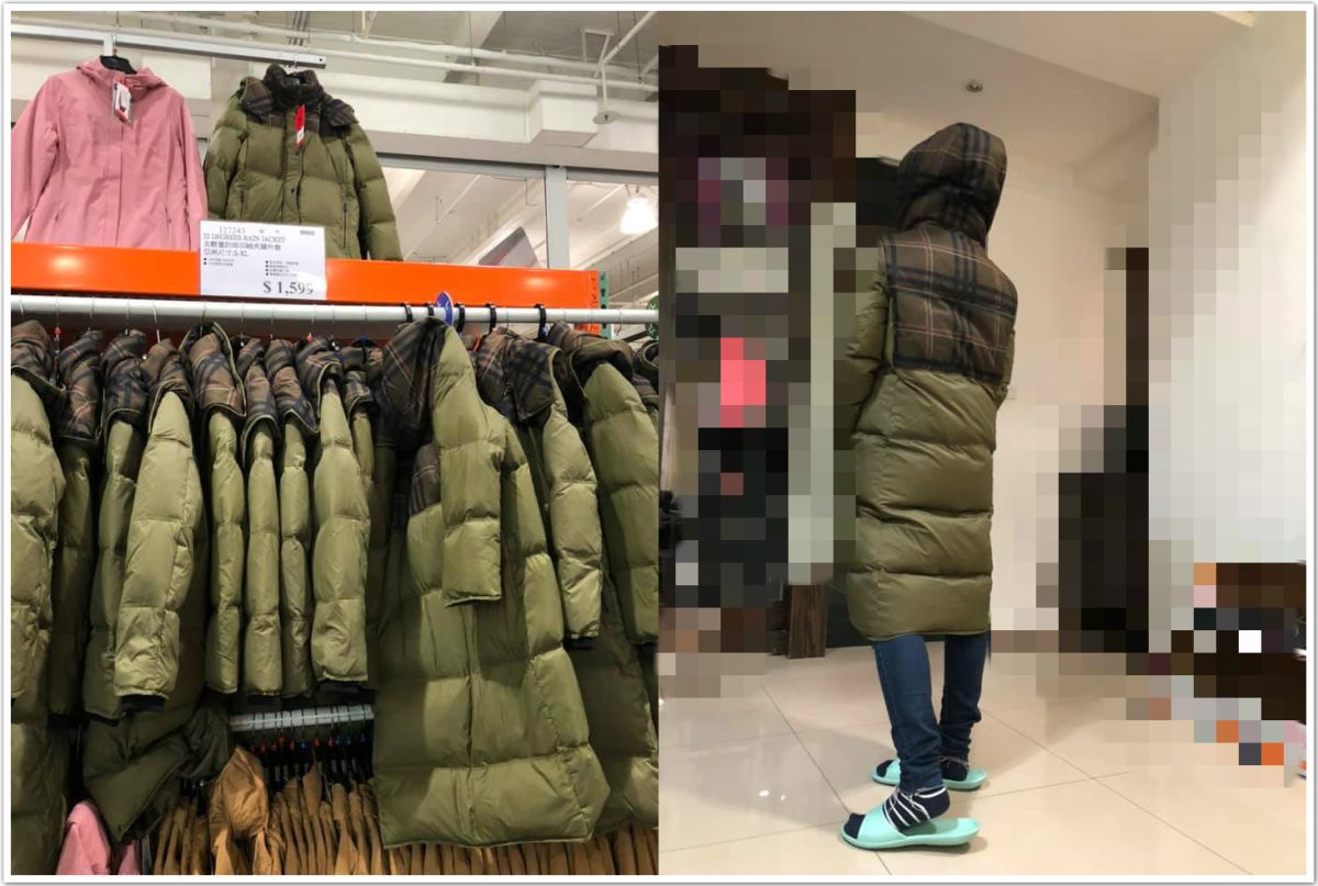 ▲原PO買了一件長版羽絨外套，這幾天剛好遇上寒流拿出來穿，實測結果相當滿意。（圖／翻攝自臉書《Costco好市多商品經驗老實說》）