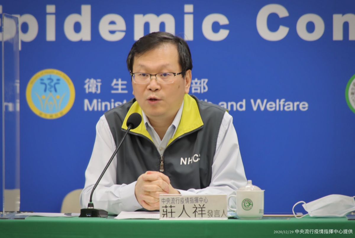 ▲針對今（31）日新增境外移入COVID-19病例，中央流行疫情指揮中心莊人祥發言人進行說明。圖為資料照。（圖／指揮中心提供）