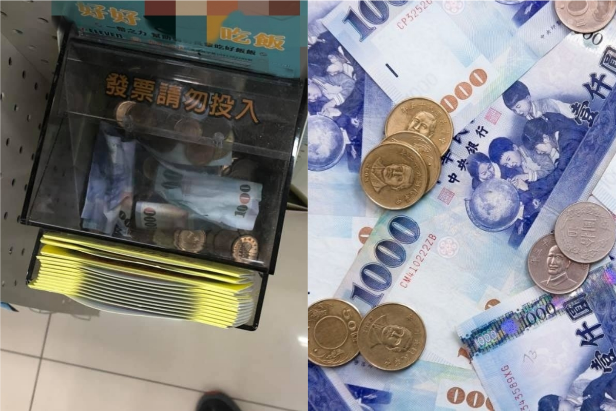 ▲有網友在超商驚見「神秘客」大方捐錢，金額讓他相當傻眼。（示意圖／翻攝自《爆廢公社公開版》及《pixabay》 ）
