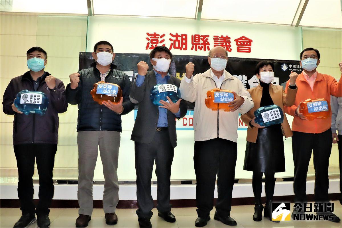 ▲澎湖縣府會同聲表示，根據釋字第738號解釋意旨，地方政府本可以因地制宜，執行比中央政府更嚴的措施，希望中央能尊重地方自治的精神，不要悖逆民意。（圖／記者張塵攝，2020.12.30）