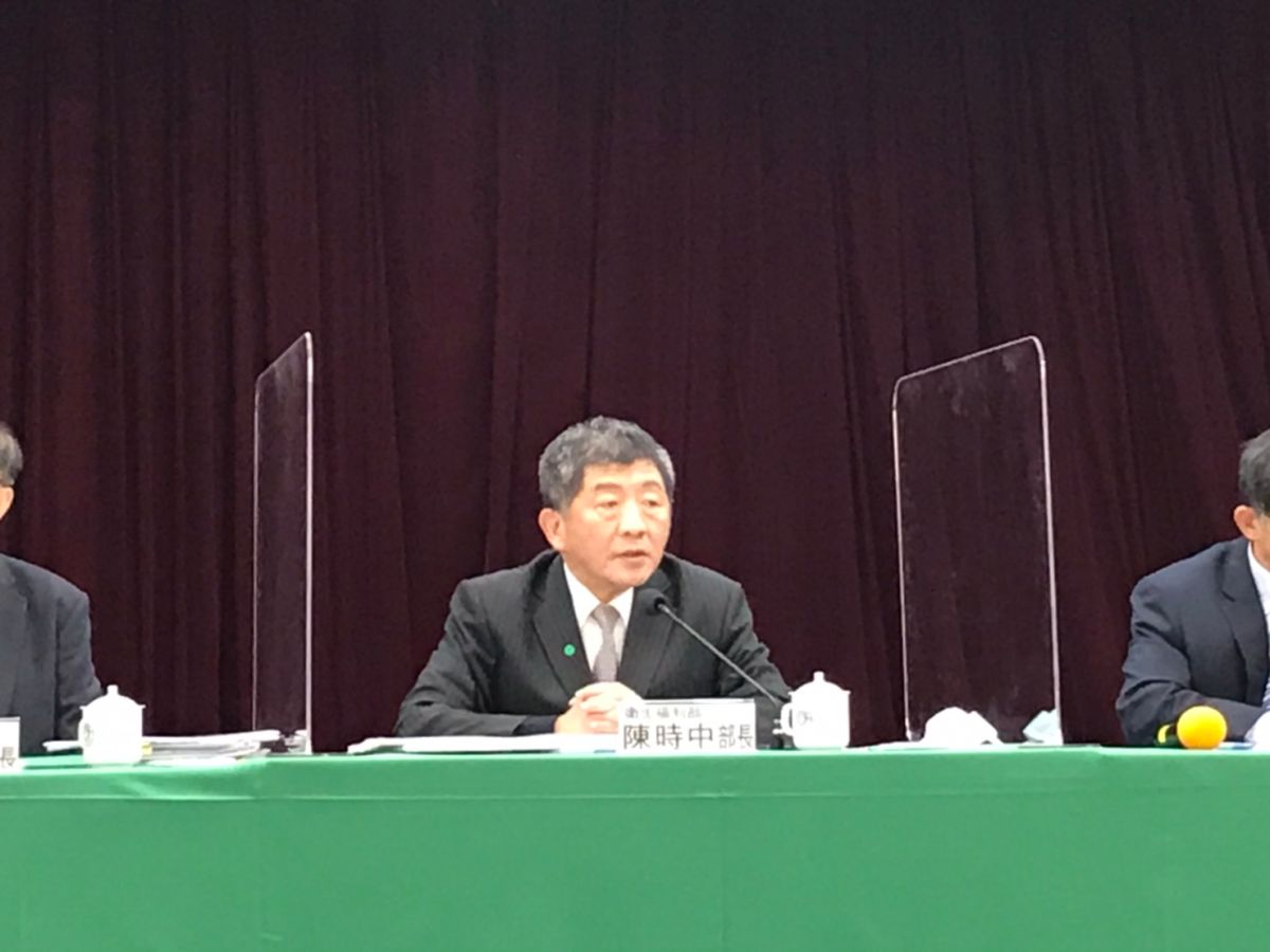 ▲衛福部長陳時中今（31）日宣布，民國110年健保費率調整為5.17％。（圖／記者賴志昶攝）