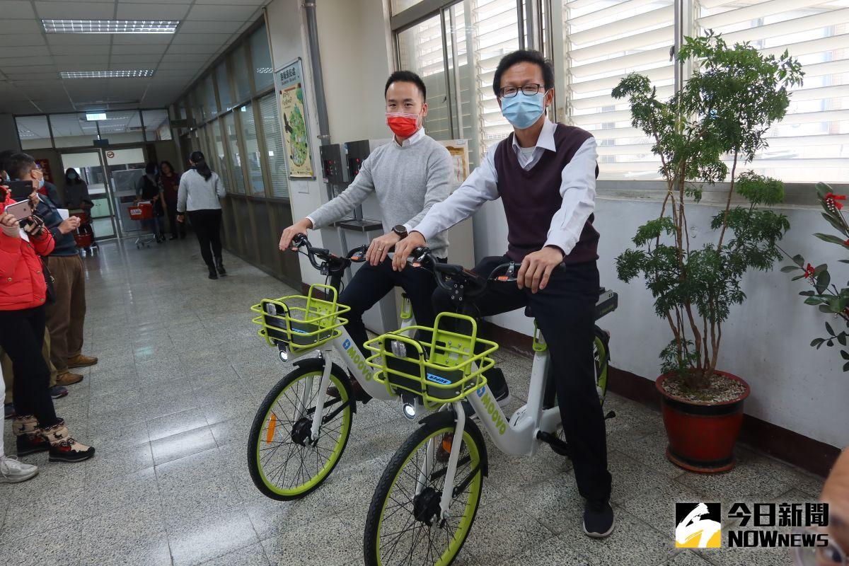 ▲彰化縣首度採用電輔車，MOOVO系統將會導入能使用悠遊卡、一卡通與手機掃碼租借的多元租借系統。（圖／記者陳雅芳攝，2020.12. 31）