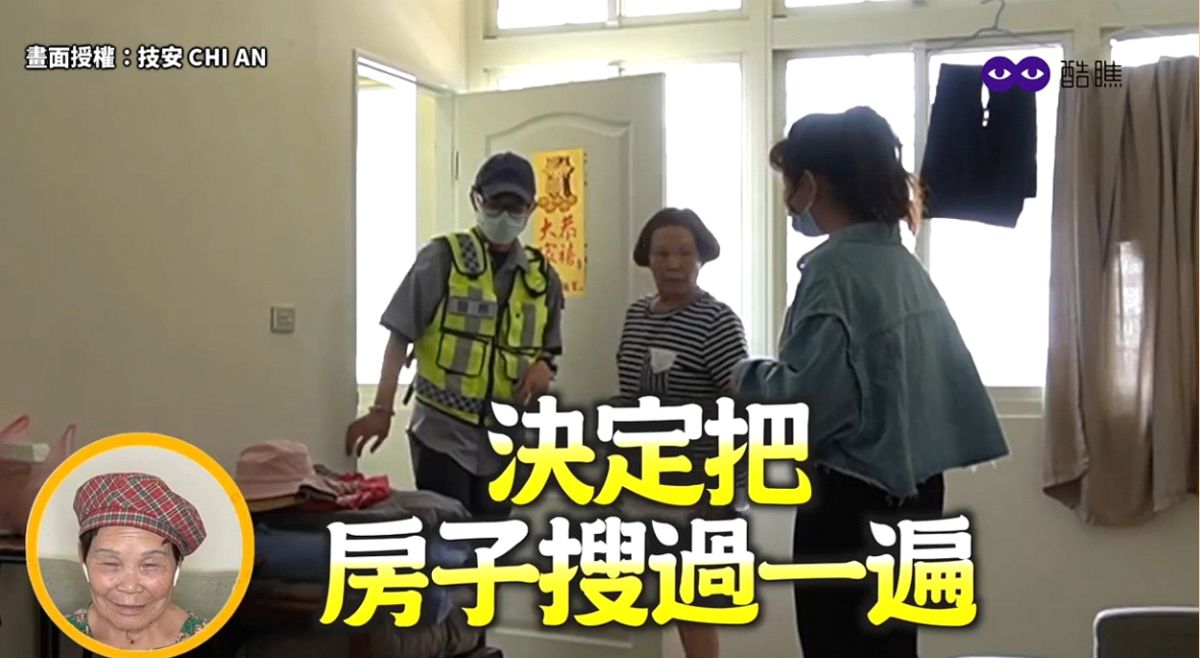 ▲技安惡整阿嬤，騙她自己混黑道，還找朋友假冒警察上演逮捕秀。（圖／技安 CHI AN  授權）