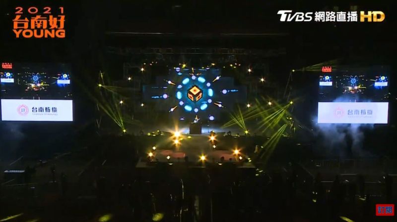 ▲孝淵台南跨年晚會表演50分鐘。(圖/翻攝TVBS