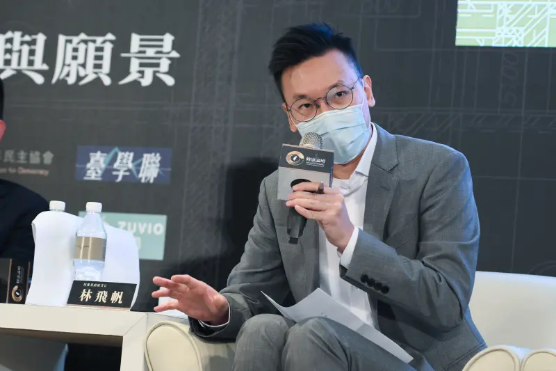 ▲林飛帆現為民進黨智庫新境界文教基金會董事。(圖 /NOWnews資料照)