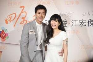 福原愛與江宏傑昔日超恩愛　日女星好奇離婚原因：何時開始討厭？
