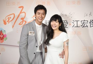 ▲江宏傑（左）分享與福原愛私下的超甜蜜互動（圖／NOWnews資料照）