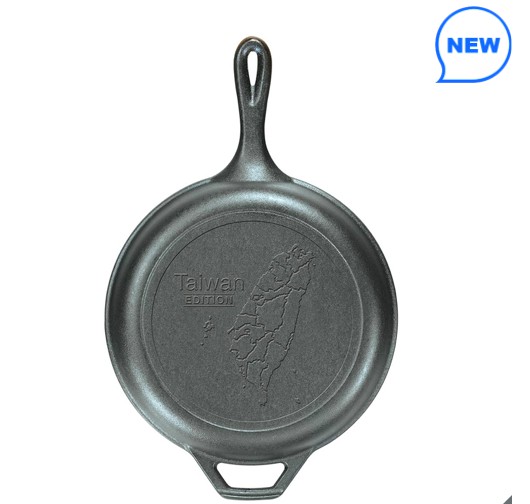 ▲According to the Costco website, the “Lodge Taiwan Special Edition Cast Iron” is priced at NT$1,409 each (US$49.41). (Screenshot is taken from Costco website)
