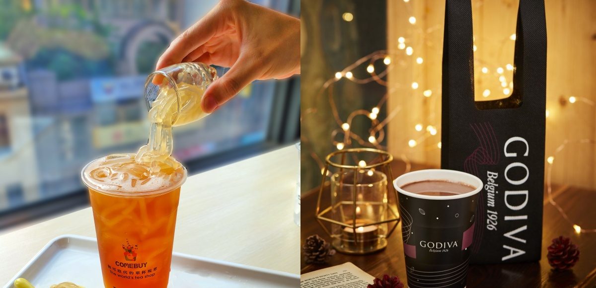 ▲燒仙草，配上店內招牌配料「黑糖珍珠」、「小芋圓」、「紅豆」和「芋泥」，讓咀嚼控和芋頭控一次滿足。（圖／COMEBUY、GODIVA提供）