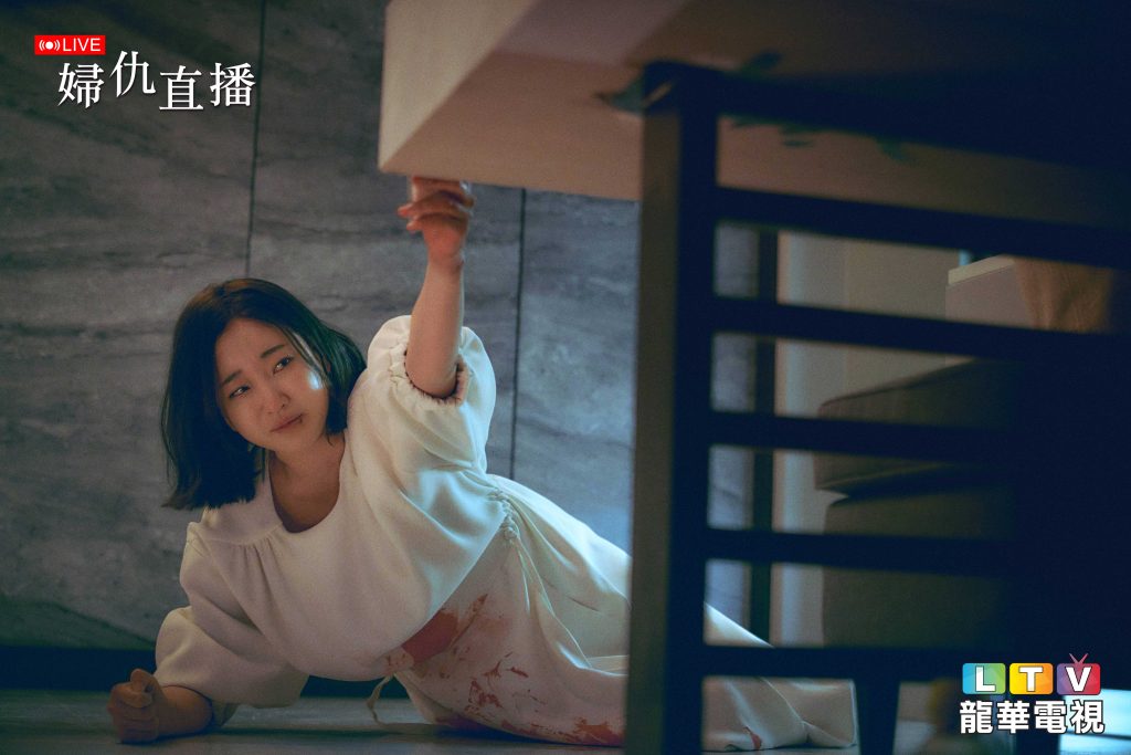 ▲《婦仇直播》金思朗飾演的姜海拉受丈夫家暴十餘年。（圖／龍華電視提供）