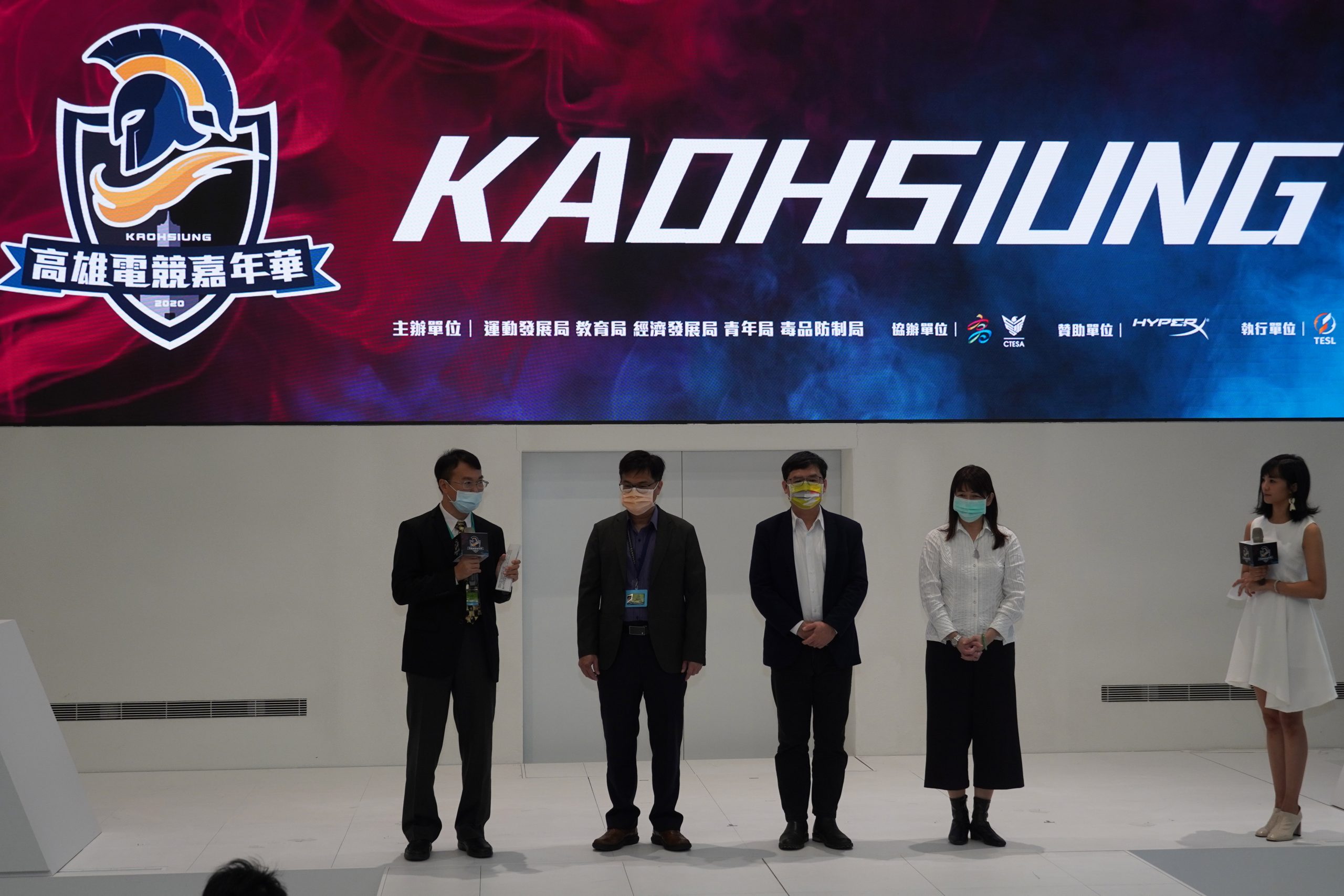 高雄市政府主辦局處首長致詞。