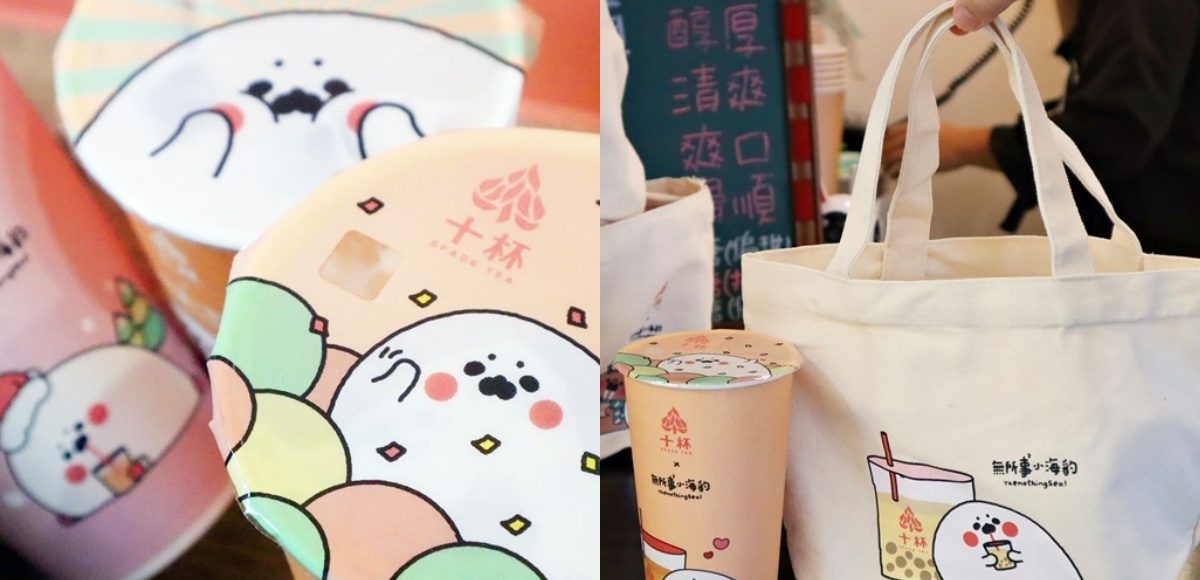 ▲挑戰史上最萌手搖杯！小農鮮奶茶聯手「無所事事小海豹」，聯名款奶茶、小海豹周邊讓飲料控揪團「喝豹」。（圖／TaipeiWalker）