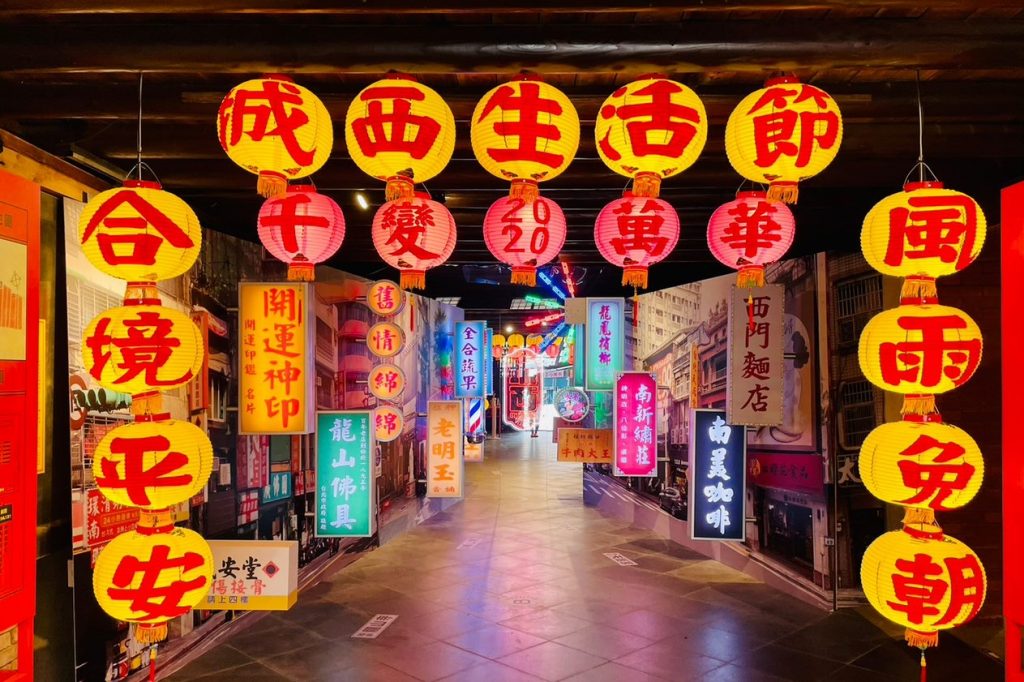 「城西生活節」特展《城西起駕　風調雨順》展覽一隅。（圖／剝皮寮歷史街區城西營運中心提供／特展平面攝影賴彥茹、徐佳鈴）