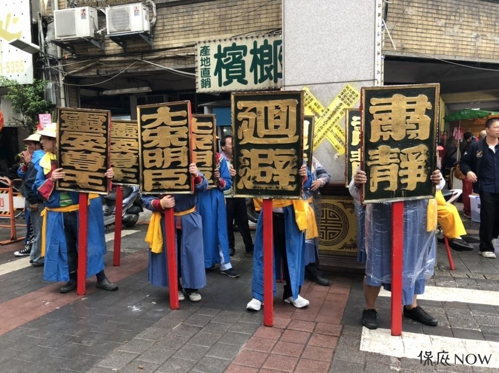 青山王的執事牌中有著「大宋明臣」四字。（圖／記者連宜方攝）