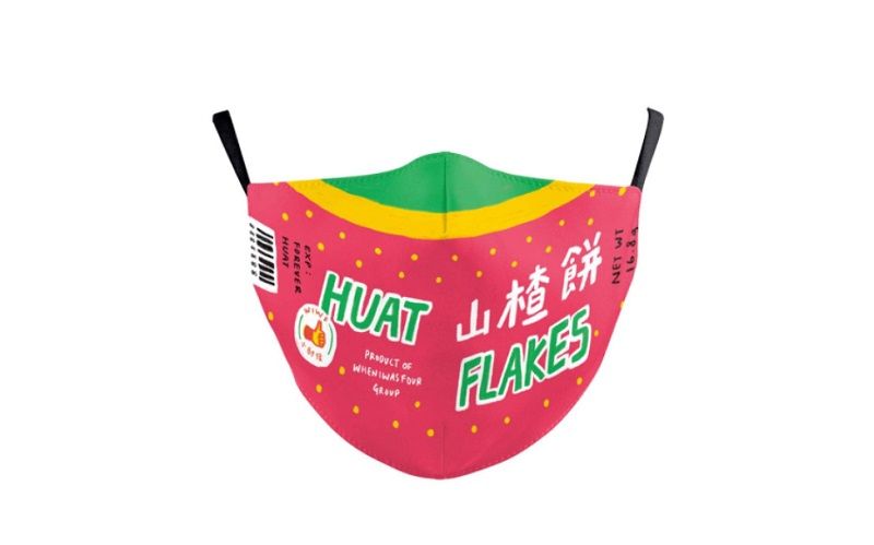 ▲山楂餅懷舊口罩 | haw flakes face mask (Courtesy of Wheniwasfour)