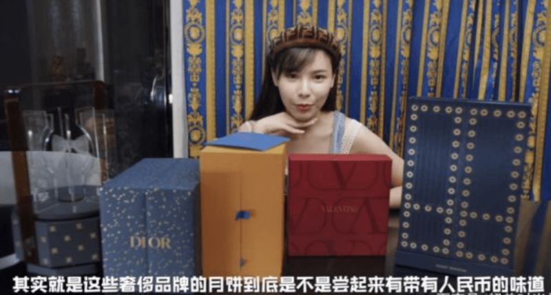 ▲曹譯文生活奢華。(圖/翻攝曹譯文微博)