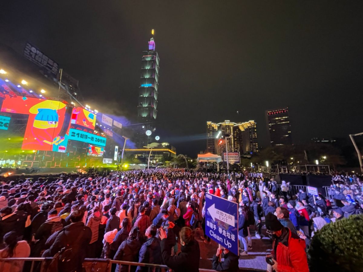 ▲台北市跨年晚會傳出有不得外出的民眾入場，北市衛生局今（1）日指出，有掌握相關資訊，人數不只1位，第一時間有請他們出來，但相關罰則還要再經調查後做確認。（圖／記者陳明安攝）