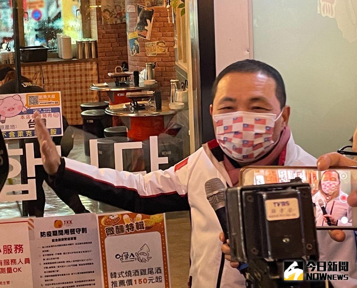 ▲新北市長侯友宜呼籲，請總統下令行政院標示「萊」或「不萊」，讓民眾很清楚做一個選擇。（圖／記者陳志仁攝，2021.01.01）