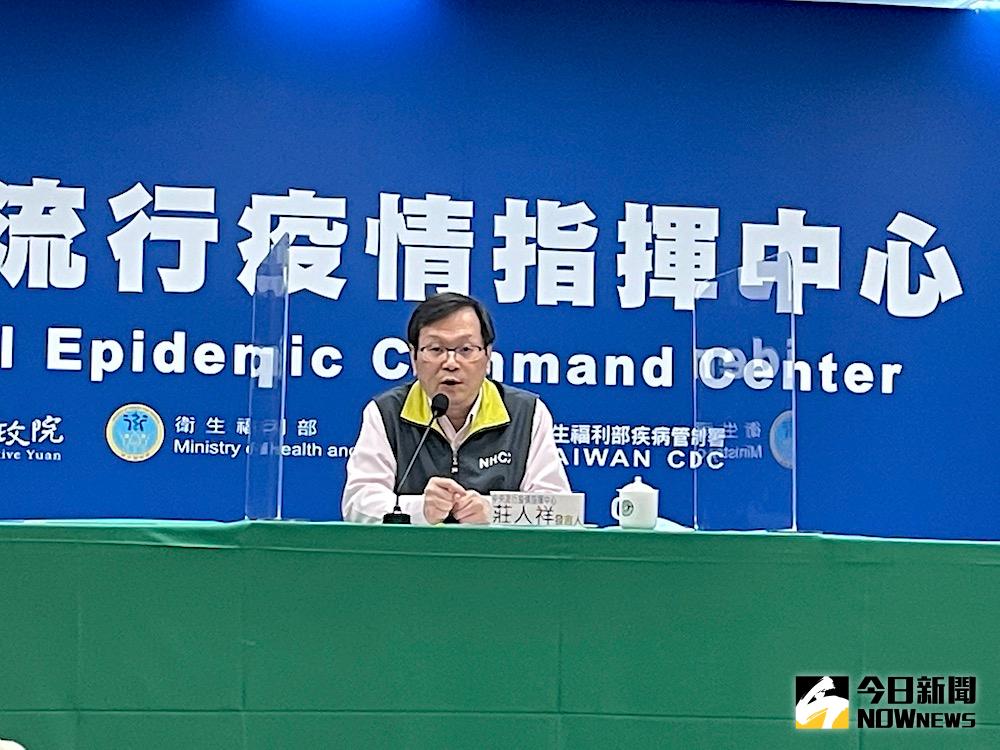 ▲中央流行疫情指揮中心今（2）日公布國內新增6例境外移入確定病例，分別為美國2例、菲律賓2例、英國及印尼各1例。（圖／記者黃仁杰攝,2020.01.02）