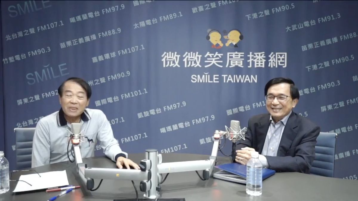 ▲陳水扁3日以廣播主持人身份主持「有夢上水」節目。（圖／翻攝自微微笑廣播網）