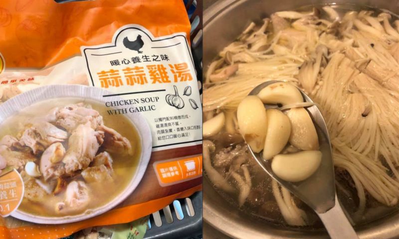 ▲一名女網友日前逛全聯時,發現一款雞湯,買回家一試驚呼「很好喝」。(圖/翻攝自《我愛全聯-好物老實說》)