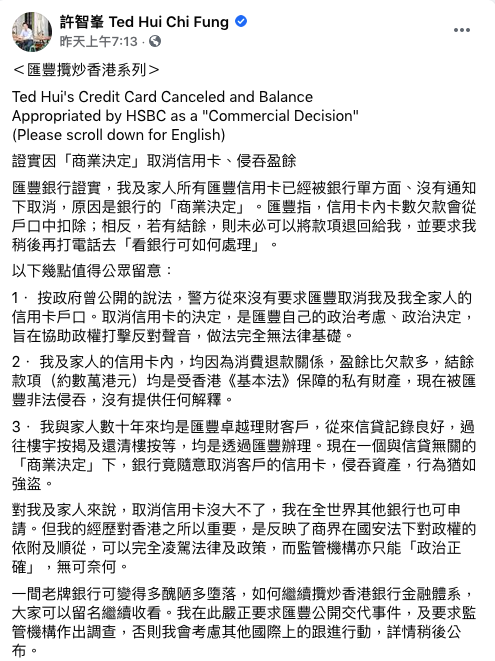▲(圖/翻攝自臉書)