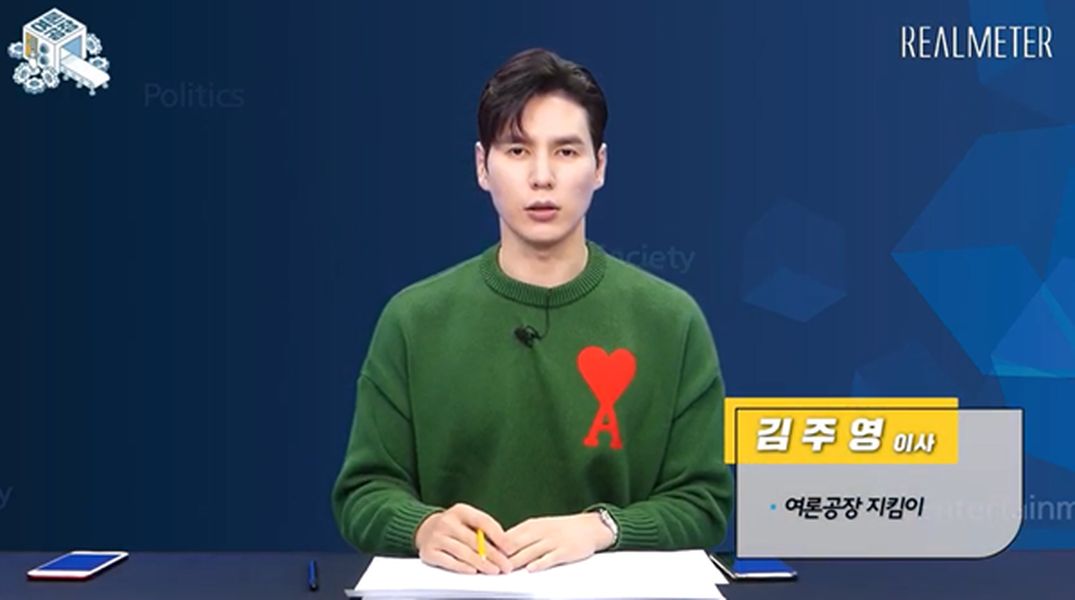 ▲主播金柱永猝死家中。（圖／Realmeter YT）