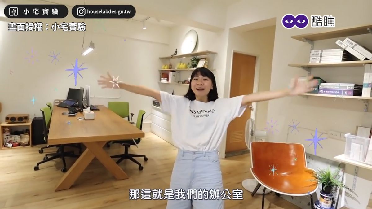 ▲小宅實驗將舊屋神改造工作室，搖身一變質感無印風。（圖／小宅實驗 授權）