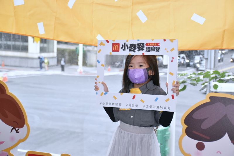 ▲拍照打卡留念,小朋友們個個玩得開心。(圖/NOWnews)