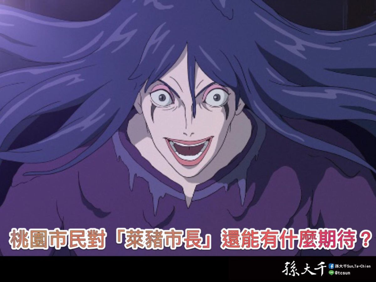 ▲孫大千今天在臉書發文，批鄭文燦竟然容許桃園市民去吃台灣豬都不吃的東西，就算被稱為是「萊豬市長」，也只能說是實至名歸。（圖／翻攝孫大千臉書）