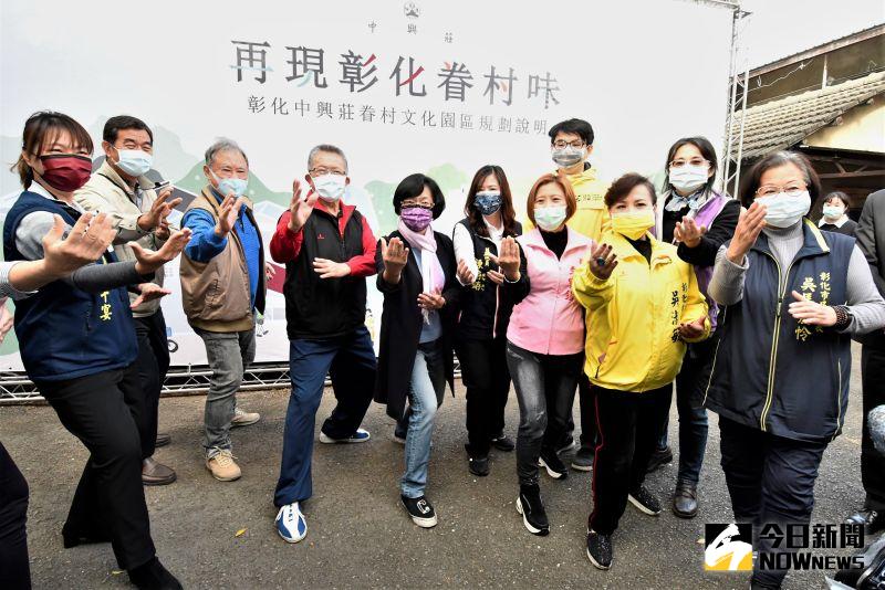 ▲彰化縣長王惠美表示,將規畫為青創及武術基地。(圖/記者陳雅芳攝,2021.01.04)