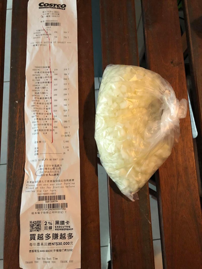 ▲(圖/翻攝自臉書社團《COSTCO