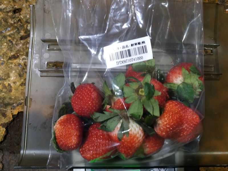 ▲食藥署今(5)天公布邊境檢驗不符合食品。(圖/截自食藥署網站)