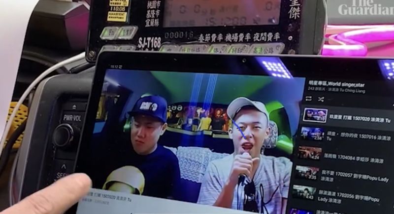 ▲涂清涼經客人同意,會將影片上傳到YouTube頻道