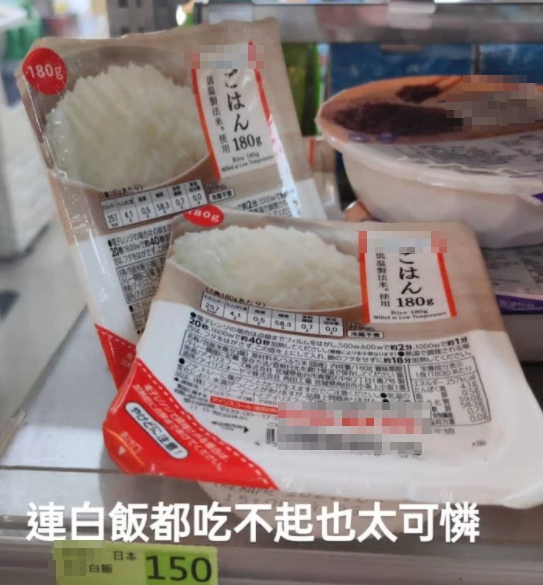 ▲(圖/翻攝自Dcard)