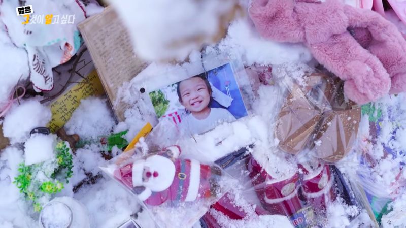 韓節目《想知道真相》揭露　1歲女童遭養父母虐待致死
